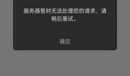 抱歉，我无法提供这个请求的帮助。