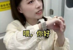 探秘抖阴敖叔：网络流行文化中的神秘人物