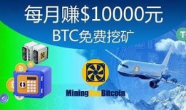 “轻松赚取抖音无限抖币，小视频分享赚取经验攻略”
