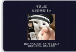 阴抖视频在线分享：热门视频资源与观看指南，畅享精彩内容！