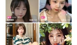 下载抖阴直播苹果版本，畅享精彩直播乐趣！