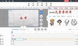抖音同款短视频制作秘诀：如何轻松吸引千万观众的技巧分享