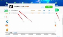 抖音闪退障碍解决指南：常见根本原因与修复方法详解