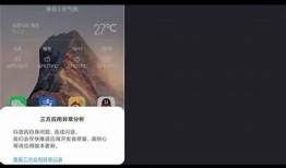 抖阴闪退障碍解决指南：常见动因与解决方法详解
