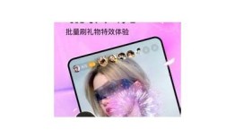 最新抖阴iOS版本下载安装指南，轻松获取运用！