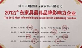 提供了一款快猫破解版与抖阴的综合评测与使用指南