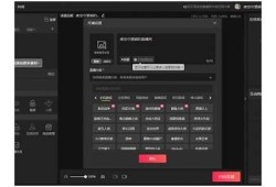 抖阴TV二维码获取方法及观看指南