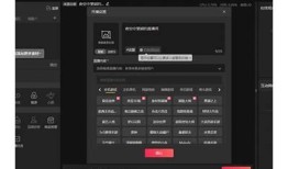 抖阴TV二维码获取方法及观看指南