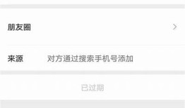 如何识别抖音中的坑骗行为并保护自身权益？