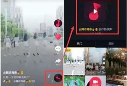 抖音无与伦比玩法：轻松掌握抖动抖阴技巧，提升你的短视频创意