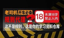 老司机分享抖阴秘籍，带你了解最新玩法和技巧！