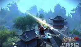九阴真经抖音精彩游戏视频分享，探索武侠世界的魅力与技巧