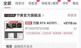 抖音热门话题揭秘：这个东西让你无法自拔！