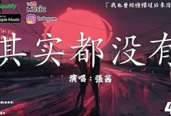 抖音热曲推荐：那些好听到无法自拔的经典歌曲