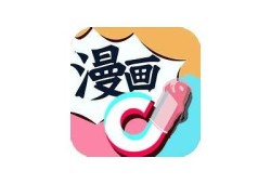 抖阴1.98版本下载：最新功能与使用指南