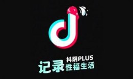 “抖阴直播官方APP：畅享精彩直播体验，轻松互动不容错过！”