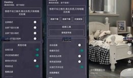 抖音优化版破解版下载，完整提升用户体验与功能