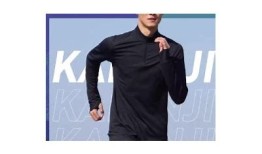 迪卡侬抖阴揭秘：运动装备如何提升你的健身体验