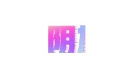 抖阴iOS版下载二维码，快速获取抖阴使用方法