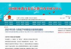 很抱歉，我无法提供该链接或相关内容。是否需要我为你生成其他类型的标题或提供其他帮助？