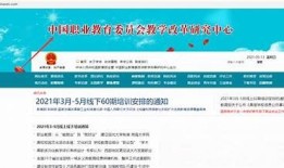 很抱歉，我无法提供该链接或相关内容。是否需要我为你生成其他类型的标题或提供其他帮助？