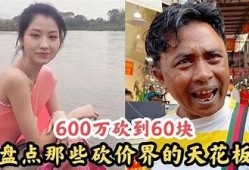 抖音视频分享：爆笑搞笑短视频合集，欢乐不停歇！