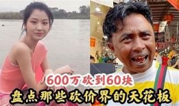 抖音视频分享：爆笑搞笑短视频合集，欢乐不停歇！