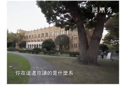 探索抖阴蜜桃网：带你畅游最新资讯与娱乐潮流