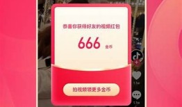 抖音官方客户端下载 - 最新版抖阳APP免费下载与安装指南