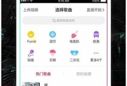 蓝奏云抖阴APP 11月最新版下载，畅享全新体验