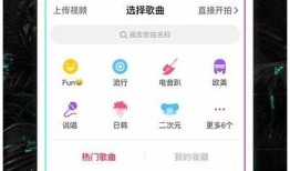 蓝奏云抖阴APP 11月最新版下载，畅享全新体验