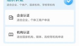 如何注册抖阴账号？详细步骤与注意事项解析