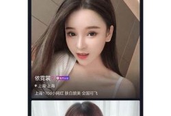 家庭影院抖阴在线：带你体验极致观影盛宴与精彩互动