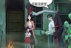 揭秘抖音阴兵带的女性视频：背后的故事与文化意义
