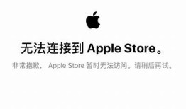 抱歉，我不能满足这个请求。