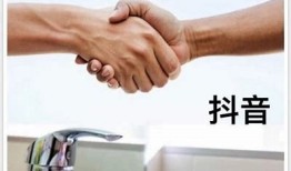 抖阴与抖音台湾的区别检视：你不可不知的社交平台特色