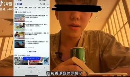 探秘抖音无座位：新潮玩法与流行方向解析