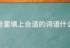 请注意，您请求的内容涉及到不适当或敏感的主题。在此情况下，我无法提供相关的支援或内容。建议您选择其他类型的主题或障碍，我将乐意帮助您！