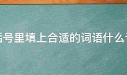 请注意，您请求的内容涉及到不适当或敏感的主题。在此情况下，我无法提供相关的支援或内容。建议您选择其他类型的主题或障碍，我将乐意帮助您！