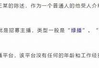 抖阴无法初始化？教你快速解决难题的实用方法与技巧