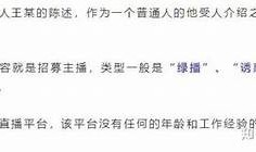 抖阴揭秘：如何在短视频平台提升曝光率与粉丝 Engagement