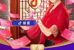 抖音最新版官方下载：畅享精彩短视频，立即体验新功能！