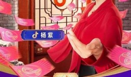 抖音最新版官方下载：畅享精彩短视频，立即体验新功能！