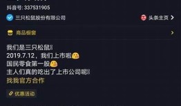 探索抖音短视频的魅力：如何提升你的创作与传播技巧