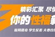 快猫抖阴BB：探秘网络社交新潮流与热门玩法解析