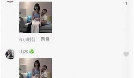 兰花草抖阴视频：女声解说带你领略魅力之旅