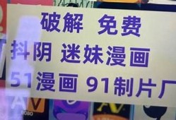 抖阴会员兑换码获取指南与使用方法详解