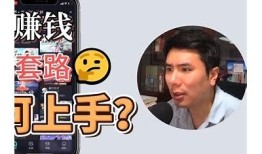 抖音热门视频20种创意秘籍，轻松提升你的短视频吸引力