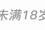 抖阴小视频官网：精彩短视频分享与探索平台，尽情畅享乐趣！