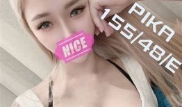 老司机推荐：最佳隐秘约会神器，尽享私密交友乐趣